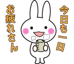 Cute Kansai dialect sticker sticker #1121429