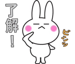 Cute Kansai dialect sticker sticker #1121430