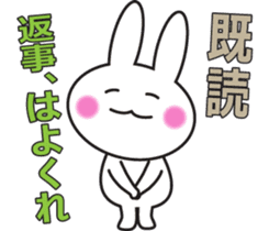 Cute Kansai dialect sticker sticker #1121435
