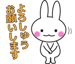 Cute Kansai dialect sticker sticker #1121436