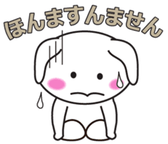 Cute Kansai dialect sticker sticker #1121437