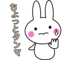 Cute Kansai dialect sticker sticker #1121443