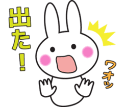 Cute Kansai dialect sticker sticker #1121453
