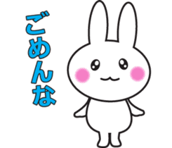Cute Kansai dialect sticker sticker #1121458