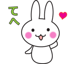 Cute Kansai dialect sticker sticker #1121460