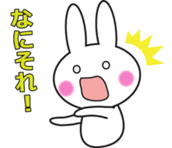 Cute Kansai dialect sticker sticker #1121461