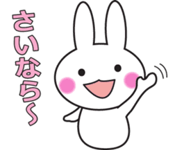 Cute Kansai dialect sticker sticker #1121465