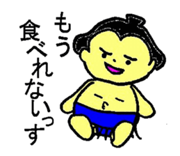 The sumo Sticker sticker #1121473
