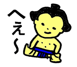 The sumo Sticker sticker #1121485