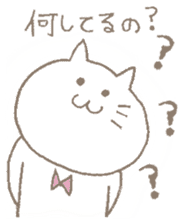 neneko (cat) sticker #1121506