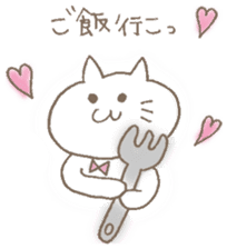 neneko (cat) sticker #1121507