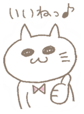 neneko (cat) sticker #1121508