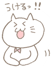 neneko (cat) sticker #1121509