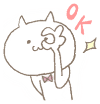 neneko (cat) sticker #1121510