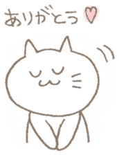 neneko (cat) sticker #1121512