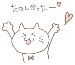 neneko (cat) sticker #1121513