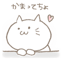 neneko (cat) sticker #1121516