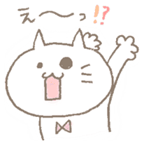 neneko (cat) sticker #1121521