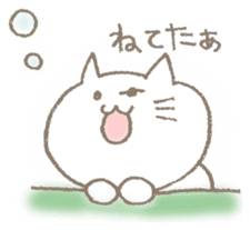 neneko (cat) sticker #1121524