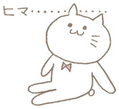 neneko (cat) sticker #1121525
