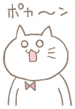neneko (cat) sticker #1121528