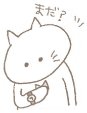 neneko (cat) sticker #1121533