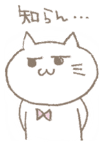 neneko (cat) sticker #1121535