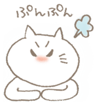 neneko (cat) sticker #1121538