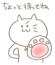 neneko (cat) sticker #1121541