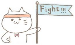 neneko (cat) sticker #1121545