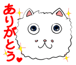 Non-chan's ordinary stickers. sticker #1121546