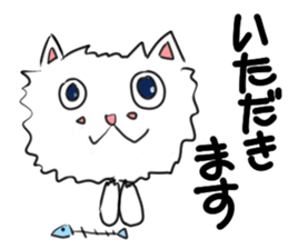 Non-chan's ordinary stickers. sticker #1121550