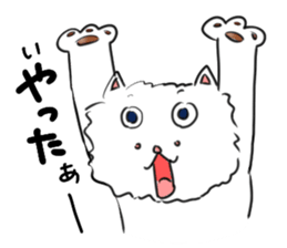 Non-chan's ordinary stickers. sticker #1121558