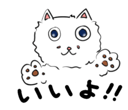 Non-chan's ordinary stickers. sticker #1121559