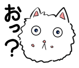 Non-chan's ordinary stickers. sticker #1121570