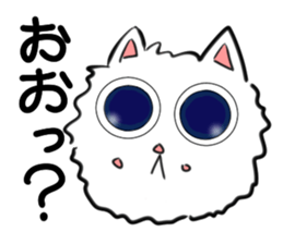 Non-chan's ordinary stickers. sticker #1121571