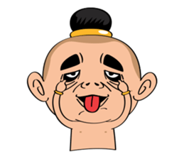 i am Jook (English version) sticker #1121676