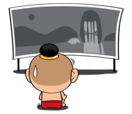 i am Jook (English version) sticker #1121684