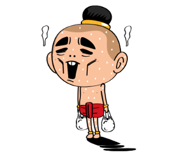 i am Jook (English version) sticker #1121686