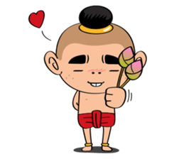 i am Jook (English version) sticker #1121687