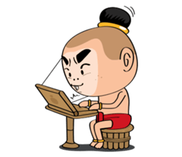 i am Jook (English version) sticker #1121692