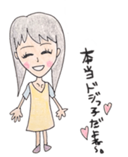 CUTIE GIRLS with MIND VOICE sticker #1121706