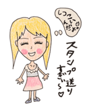 CUTIE GIRLS with MIND VOICE sticker #1121715