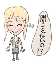 CUTIE GIRLS with MIND VOICE sticker #1121720