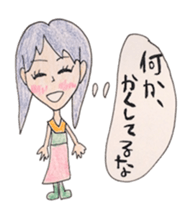 CUTIE GIRLS with MIND VOICE sticker #1121721