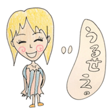 CUTIE GIRLS with MIND VOICE sticker #1121723