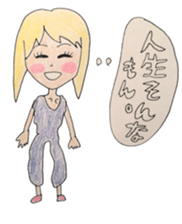 CUTIE GIRLS with MIND VOICE sticker #1121726