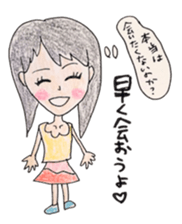CUTIE GIRLS with MIND VOICE sticker #1121734