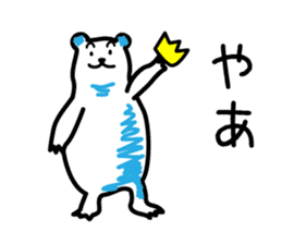 Crown Polar Bear sticker #1121786