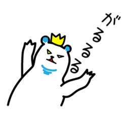 Crown Polar Bear sticker #1121793